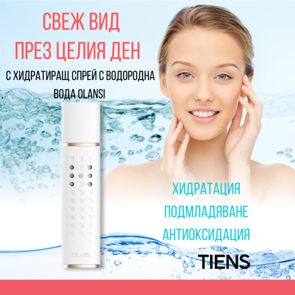 sprei-gallery-1 Хидратиращ спрей за лице с водородна вода OLANSI